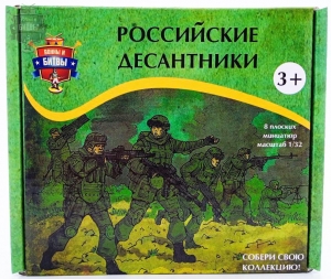 Коробочка "Российские десантники"